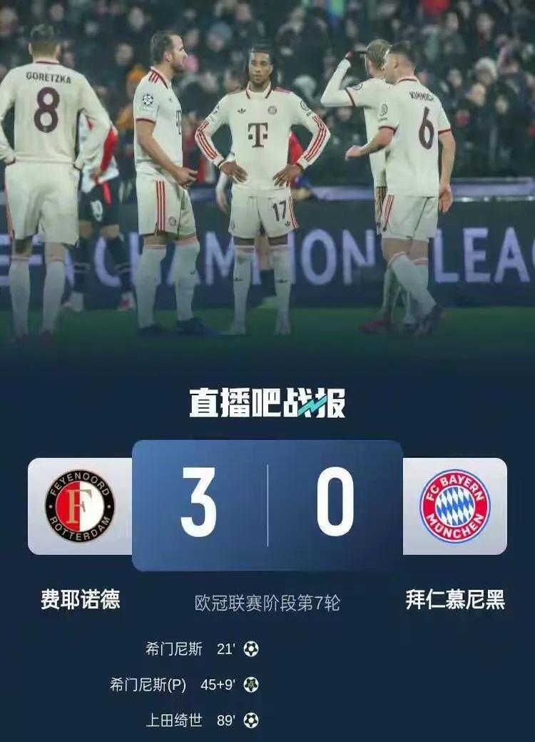 cq9电子游戏官方网址-阿扎伦卡重要时刻败北，拜仁带队取胜！的简单介绍